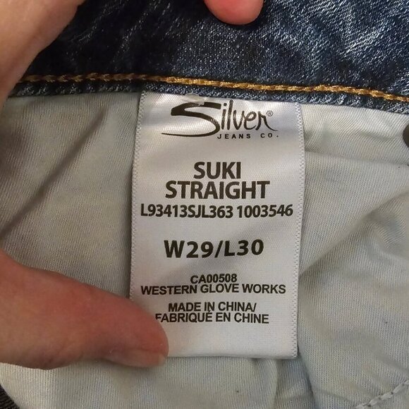 Silver Suki Straight Leg Jeans Sz 29 - Picture 9 of 10